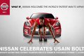 Infine, Bolt, dovrebbe collaborare ancora allo sviluppo della campagna globale di Nissan sul brand denominata “WHAT IF”, incentrata sui prodotti e sulle tecnologie del marchio nipponico. 